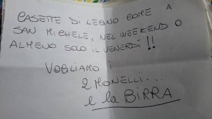 11923607_518579178316896_3699233565331962072_n (1)